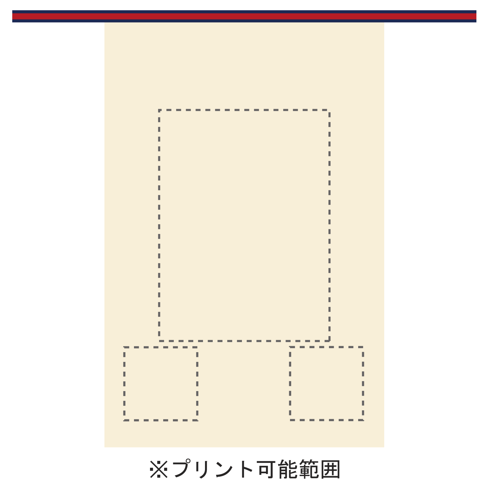 ワンポイントのロゴなどは、右下または左下にプリントするのもお勧めです。