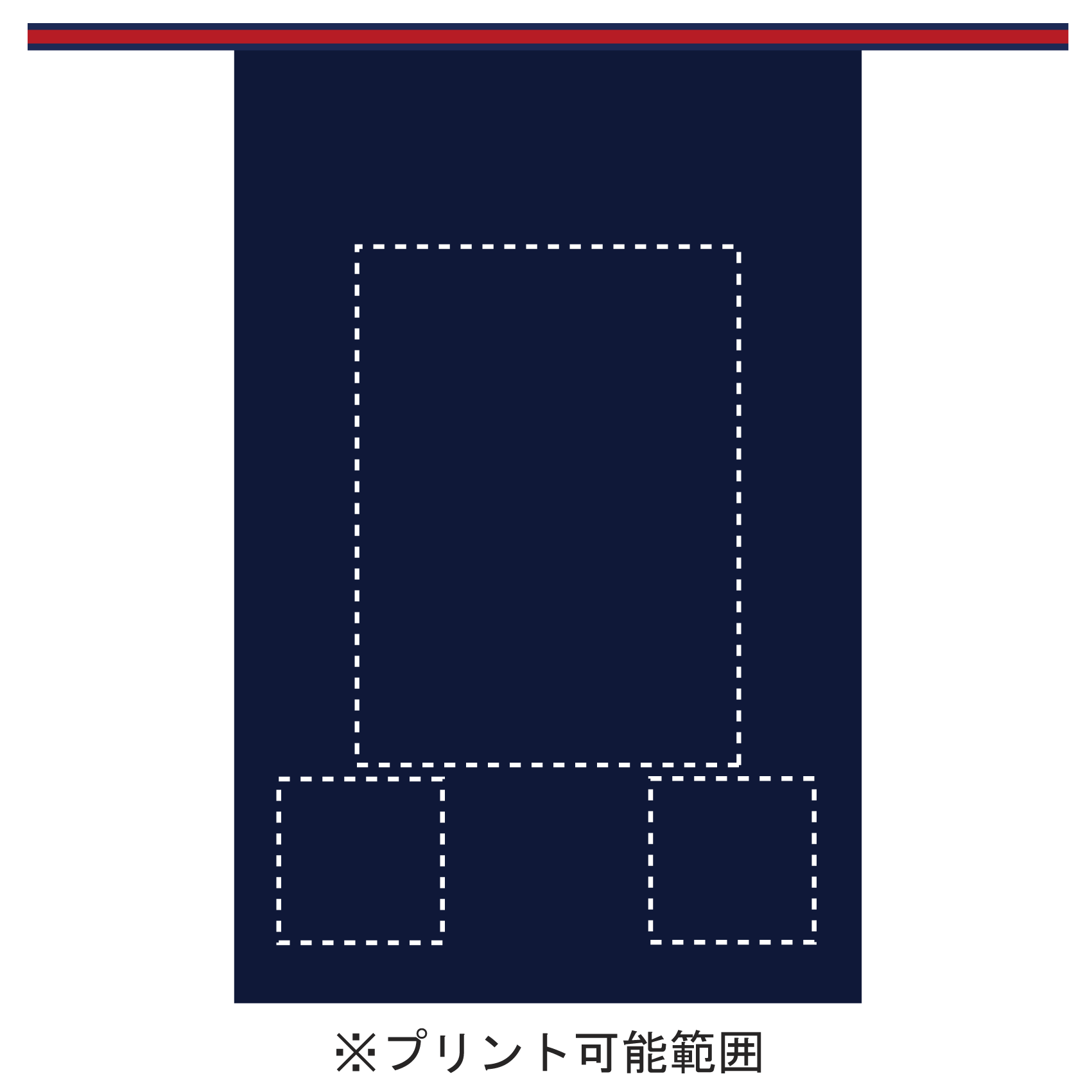 ワンポイントのロゴなどは、右下または左下にプリントするのもお勧めです。