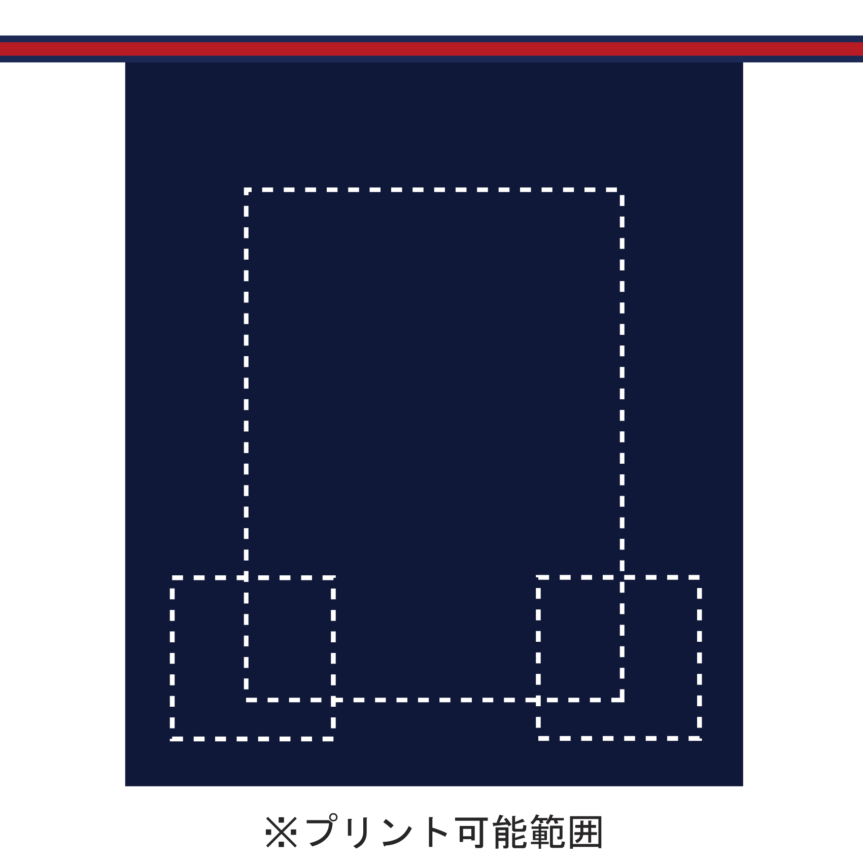 ワンポイントのロゴなどは、右下または左下にプリントするのもお勧めです。