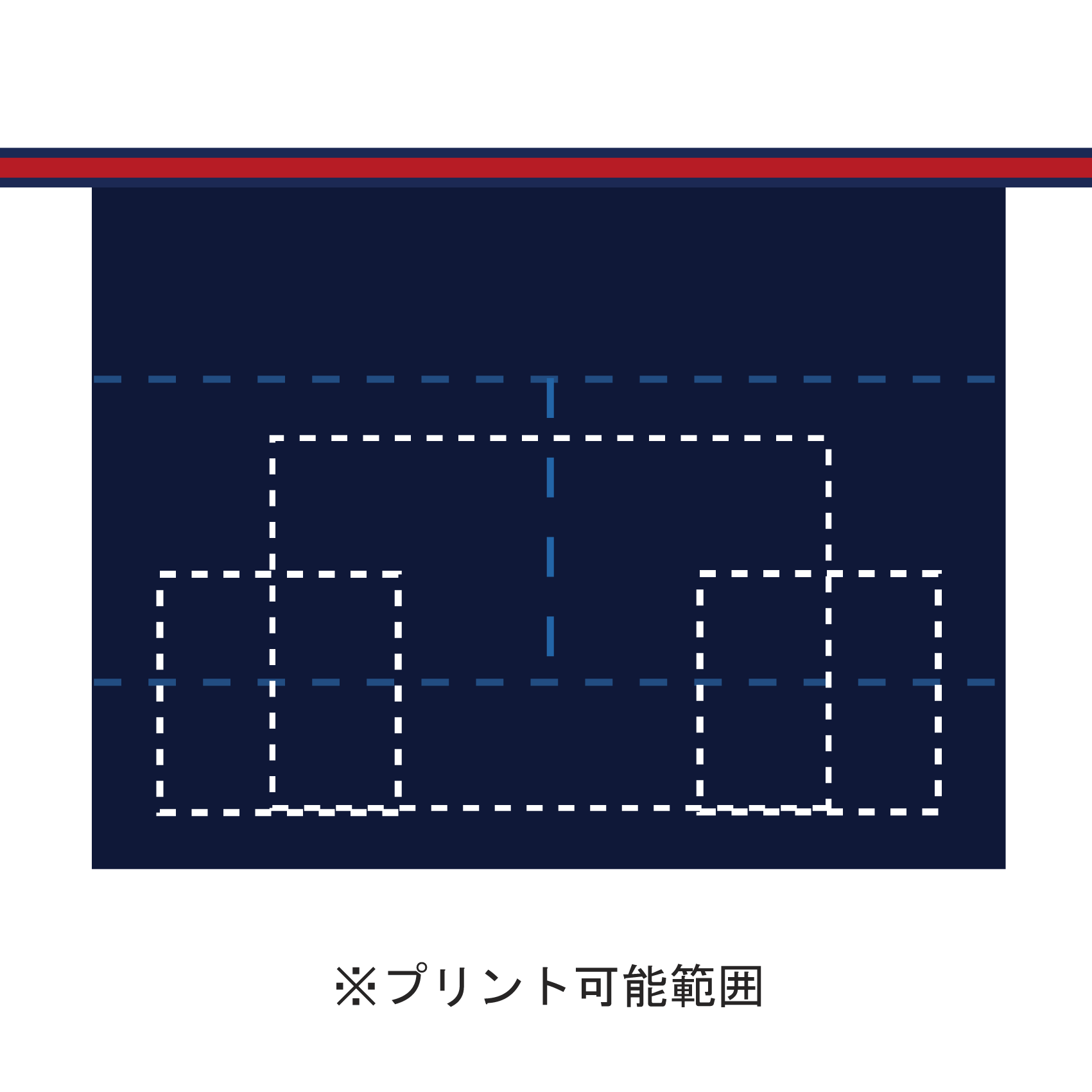 ワンポイントのロゴなどは、右下または左下にプリントするのもお勧めです。